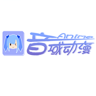 音域动漫app