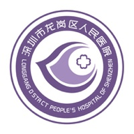 龙岗区人民医院app