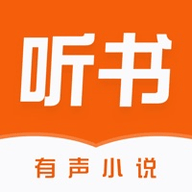 听书宝手机版