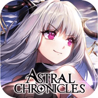 星体纪元Astral Chronicles