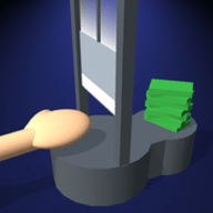 HandGuillotine