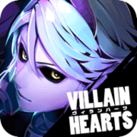 VILLAIN HEARTS恶人的心