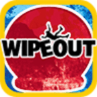 wipeout勇敢向前冲