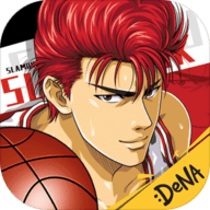 DeNA正版授权SLAM DUNK破解版