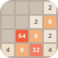 新2048完整版