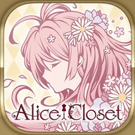 Alice Closet