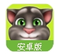 学舌猫最新版