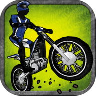 trial xtreme 1