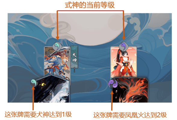 阴阳师百闻牌 1.0 安卓版