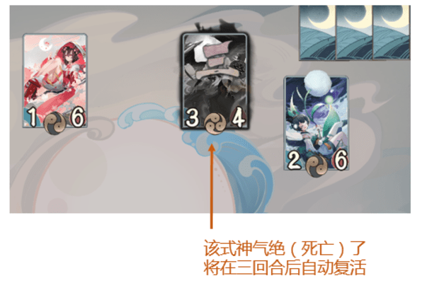 阴阳师百闻牌 1.0 安卓版