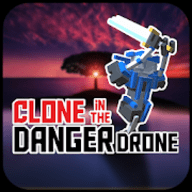 Clone Drone克隆无人机