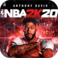 nba2k20传奇版