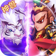 猫三国折扣版