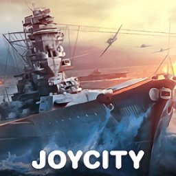 joycity炮艇战