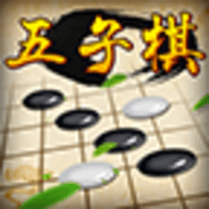 迂棋游戏