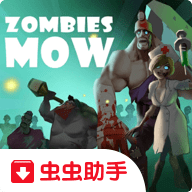 mowzombies无限钻石