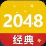 脑力2048赚钱游戏