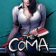 昏迷1（The Coma）