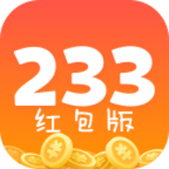 233乐园游戏破解版