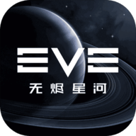 EVE星战前夜无烬星河国际服