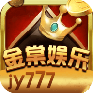 金棠娱乐jy777