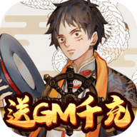 海之梦Online送GM千充