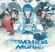 dramatical murder游戏