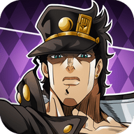 jojo星尘斗士