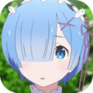 rem the immortal