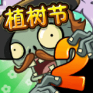 半年生自制pvz2高清修改版2.4.7