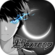 黑月extend单机版