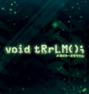 void trrlm中文版