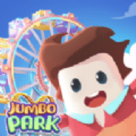 巨型公园（Jumbo Park）