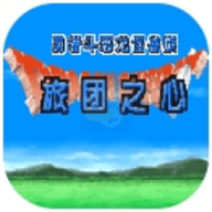 dq3手机版