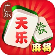 天乐麻将潢川新版