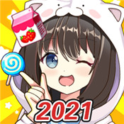 摆摊模拟器2021无广告版