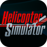 SimCopter2021