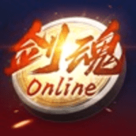 剑魂online深渊高爆版