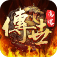 斩魔无双九游版