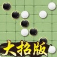 万宁五子棋抖音小游戏