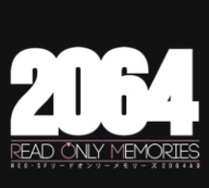 2064存储大战手机版