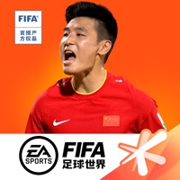 FIFA22Companion