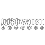 原神wiki