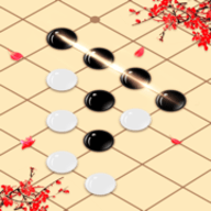 迎春五子棋