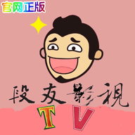 段友影视tv版