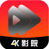 4K影视app