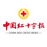 中国红十字报手机app