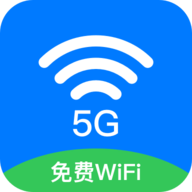 wifi钥匙密码管家