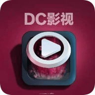 DC影视