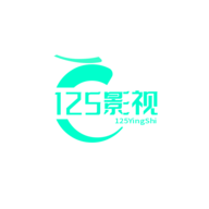 125影视